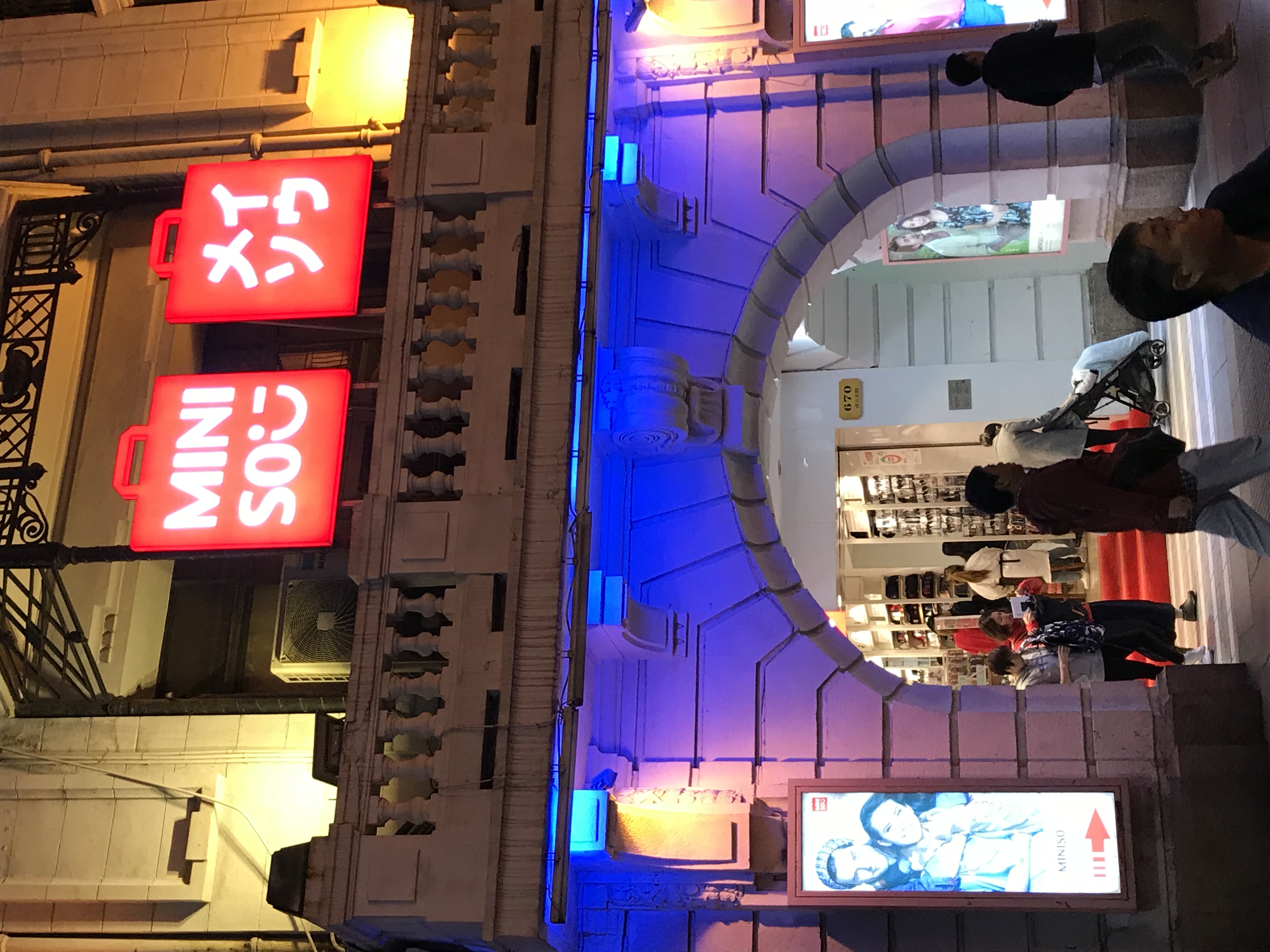 ./2018/03 - Viking China/22 - Shanghai Day 1/IMG_10012.JPG